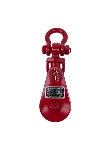 Snatch Block & Shackle 4.5" Sheave 3/8" to 1/2" Rope, 8,000 lb, Model AS-DB-SBD-S-4T-4S
