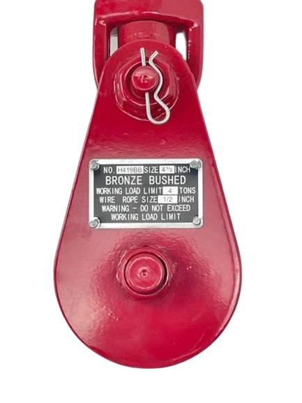 Snatch Block & Shackle 4.5" Sheave 3/8" to 1/2" Rope, 8,000 lb, Model AS-DB-SBD-S-4T-4S