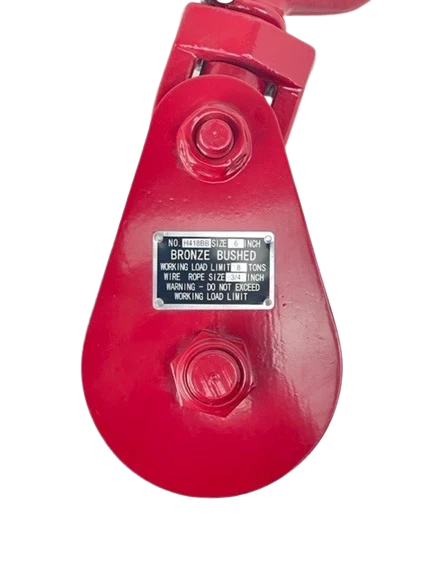 Snatch Block 6" Sheave Swivel Hook 5/8"-3/4" Rope, 16,000 lb, Model AS-SBD-H-8T-6S
