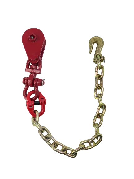 Snatch Block 5/16" Grade 70 Chain & Grab Hook, 4,000 lb, Model TOW-2TSNATCH-CHAIN